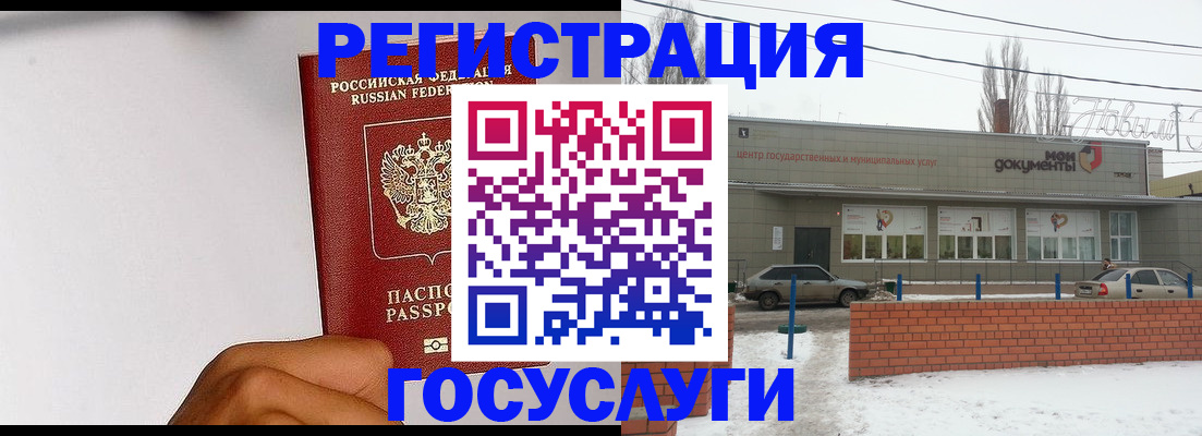 форма 3 в Белой Калитве